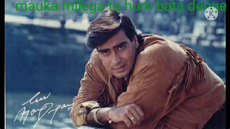 hindi picture ajay devgan ka